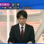 俺用ささおさん2