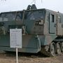 【武器学校・土浦駐屯地開設63周年記念行事】73式牽引車