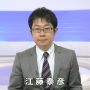 6時へタイムワープ