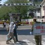 【下志津駐屯地創設62周年記念行事】1年ぶりにやってきた高射学校 クルマは停められないのから始発電車でやってきたぜｗ 