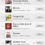 Wie helpt @EdStruijlaart aan z’n eerste top 10 notering in iTunes? 