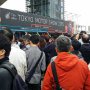 【東京モーターショー2015】8時頃ビッグサイトに着いた時には最初の土曜なのにさほど人いないなぁ・・・ と思ってたけど9時すぎるとさすがに人が多いｗ そして無情の雨が・・・