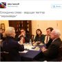@Boytsoff @euromaidan да, зовут Светлана 
