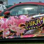 【第11回ひめたま痛車祭】アイマス勢も多かったな 姐さんエロいっすねｗ 