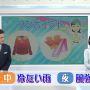 入らずにはいられない