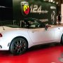 【AUTOMOBILE COUNCIL 2016】新型124スパイダーはロードスターベースではあるもののエンジンはフィアット製の1.4Lターボエンジンを搭載 デザインと独自のパワートレーンで独自色を出してるようです 