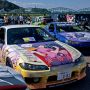 第8回足利ひめたま痛車祭り 6月15日開催！ http://ht.ly/xd0Jr