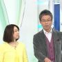 総合に変わったあとのまちゅおとぼりんちゃん名前テロ出なかったぬ