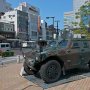 【自衛隊グリーンフェスタ2016】LAVのいる日常 やはり一家に一台欲しい所だなｗ 