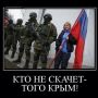 @m_murkova ку-ку, марийка