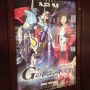 このきっしーとてガンダムを観に来たというのだ 