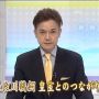 色変えだけでもテロ職が働いてる嬉しさがあるな