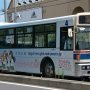【艦艇公開 in 大洗2016】道路に目を移すとガルパンバスが走ってるｗ 4号車も出来たのかｗ 何台作る気なんだよｗｗｗ