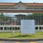 GW2日目は厚木航空基地で開催された日米親善春まつりに行ってｷﾀ━━ヽ(ﾟ∀ﾟ )ﾉ━━!! 