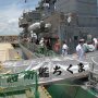 【艦艇公開 in 大洗2016】ちくまさんは昨年も乗船しているのでそこそこに撤収 ありがとうございました！ 