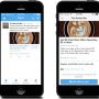 What would you want to spend your first Twitter offer on? Barrista's coffee of course
