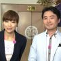 大地さんもエプロンしたらいいのに