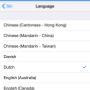 Important for my Dutch friends: Siri is now available in Dutch!