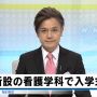 マナーだって