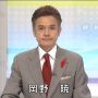 おやつタイム寝ちゃったからおやつタイム