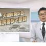お名前でないよ！