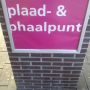 Plaad- en phaalpunt