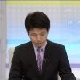 気象情報前