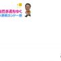 ここいらでご覧頂きありがとうございました