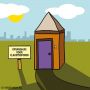 Opvanghuis. #cartoon 