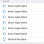 Apple Health seems to think I own 6 Apple Watches. I swear I don't! #knowhowtofix?