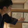 大将！ごめんね、お出かけしてるの刺激が強すぎて。