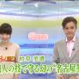 ものがたり。