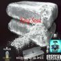 KING SOSA - WHIPPING UP DA BRICK - SINGLE #ITUNES 5/6/16 @GoldenQuest1