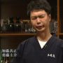 大将！目を細める必要性を感じませ（ｒｙ