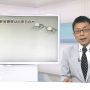 このTLが今不測の事態に陥っている