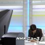 おつむじ