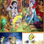 Bg You are the imperishable, the Supreme, the thing to be known, You are the supreme resting place of this universe, You are undecaying and the preserver of the eternal religion; i regard You as the p