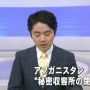 これはぺちぺち感あるゆ