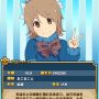 ついにウチ姫に石油姫が実装されたぞ 既存作品のパロディは原案時点では基本入れ込まなかったんですが、この姫は完全に元ネタありき。ギャグ100%にならないよう「自分が王子様みたいな存在になっちゃう」という反証によるキャラ立ちも加えてます