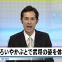 キャプミスが少ない…恐ろしい男だ…