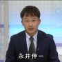 名前テロ消えるの早いﾖｰ
