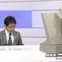 首都圏へ～