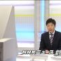 おつ吉～
