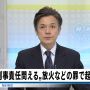 あ～んじょうしになってなかｔｔ