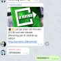 M’n @ikvertrek Telegram-bot werkt! 😍🎉