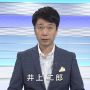 クレリックボタンダウン…！！