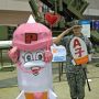 【ニコニコ超会議2015】パトリオット発射機自体はカッコイイと思うんだがこのゆるキャラはアウトだろ...ｗ
