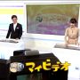 言い出すタイミング間違えちゃった♡