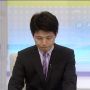 009に釣られてたらニュース一個キャプり損ねた