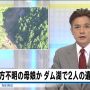 今日のおひる。